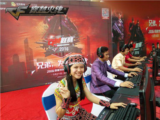 本届全国游 本届全国游