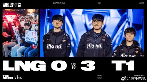 开局与防守 开局与防守