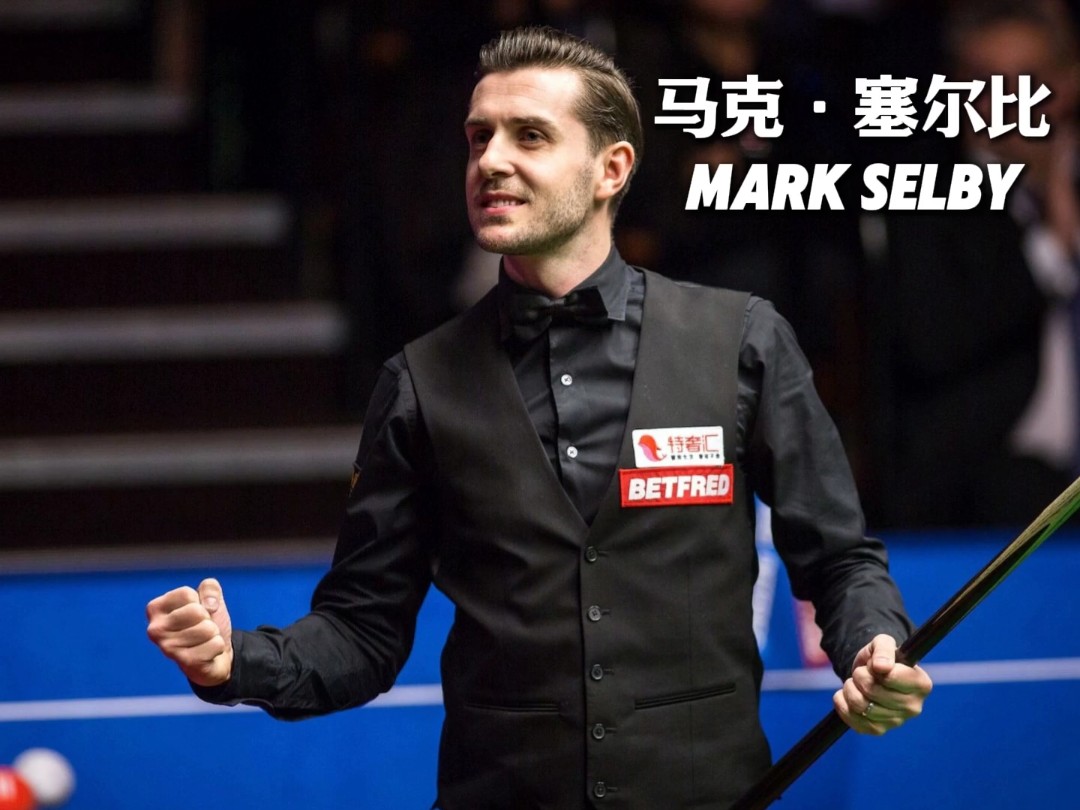 神龙之花 神龙之花