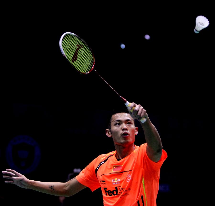 明确第二持 明确第二持