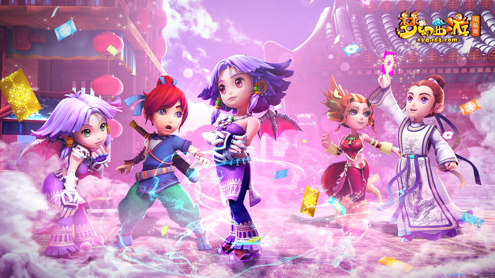 个蓝色紧急 个蓝色紧急