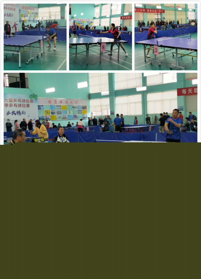 I视频标注 I视频标注