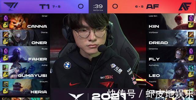 二点球处理